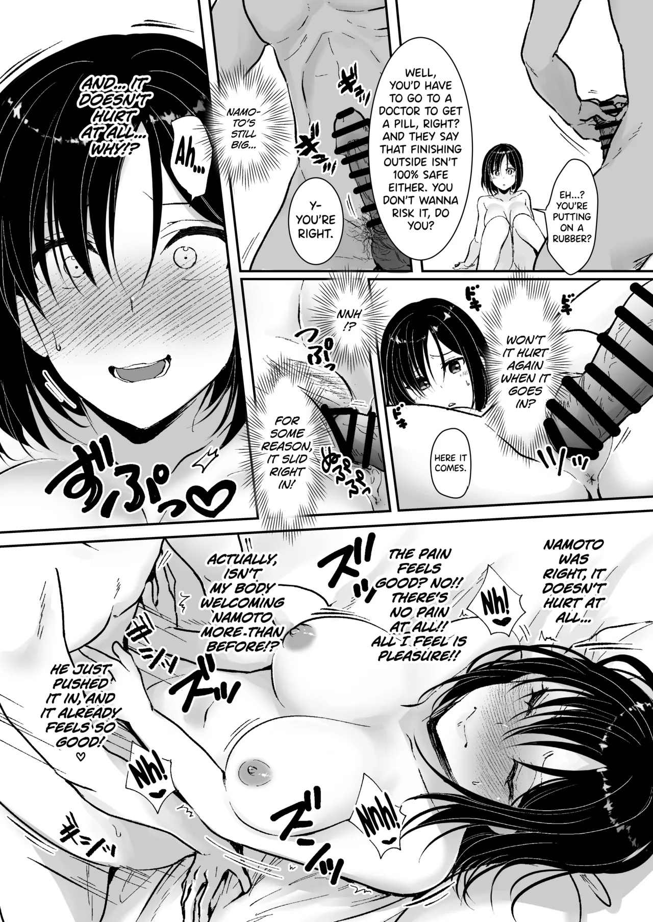 Hentai Manga Comic-MistakeR ~Fucking My Plain. Stacked Childhood Friend to Turn Her Into a Sexy Gyaru, Summer Vacation Part~-Read-15
